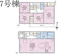 物件画像 相模原市南区磯部第51　新築戸建　全10棟　7号棟