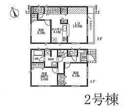 高座郡寒川町岡田8丁目第29　新築戸建　全2棟　2号棟