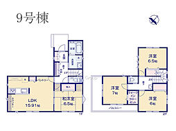 物件画像 足柄上郡開成町吉田島23-P2　新築戸建　全10棟　9号棟