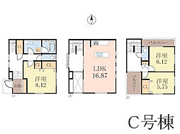 物件画像 川崎市宮前区菅生2丁目2期　新築戸建　全4棟　C号棟