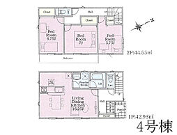 相模原市緑区上九沢第19　新築戸建　全14棟　4号棟