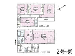 物件画像 相模原市緑区上九沢第19　新築戸建　全14棟　2号棟