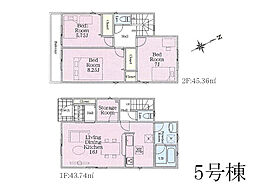 相模原市緑区上九沢第19　新築戸建　全14棟　5号棟