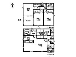 物件画像 藤沢市用田第16　新築戸建　全1棟