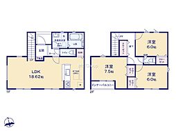 茅ヶ崎市赤羽根23-1期　新築戸建　全1棟