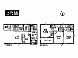 茅ヶ崎市松尾第1　新築戸建　全4棟　2号棟