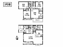 物件画像 相模原市緑区上九沢9期　新築戸建　全14棟　3号棟