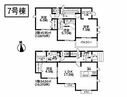 物件画像 相模原市緑区上九沢9期　新築戸建　全14棟　7号棟