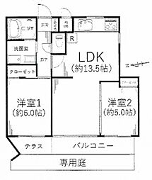 物件画像 ホーユウパレス相武台　中古マンション