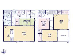 物件画像 厚木市飯山南第1　新築戸建　全9棟　3号棟