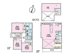 物件画像 平塚市高浜台　新築戸建　全4棟　2号棟