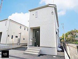 物件画像 相模原市緑区大島第55　新築戸建　全4棟　4号棟