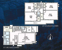 物件画像 横浜市青葉区新石川4丁目　新築戸建　全5棟　D号棟