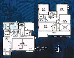 物件画像 横浜市青葉区新石川4丁目　新築戸建　全5棟　E号棟