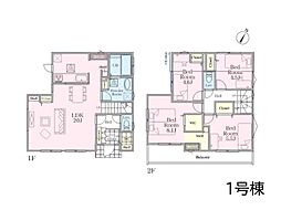 物件画像 港南区野庭町　新築戸建　全9棟　1号棟