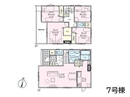 物件画像 港南区野庭町　新築戸建　全9棟　7号棟