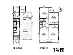 物件画像 旭区金が谷　新築戸建　全3棟　1号棟