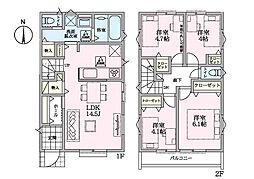 横須賀市浦上台2丁目　新築戸建　全1棟