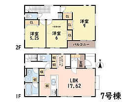 物件画像 横浜市泉区和泉町6期　新築戸建　全8棟　7号棟