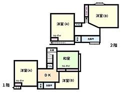 多摩市落川 中古戸建