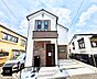 外観：■暮らしを彩る充実した設備仕様が備わった住まい