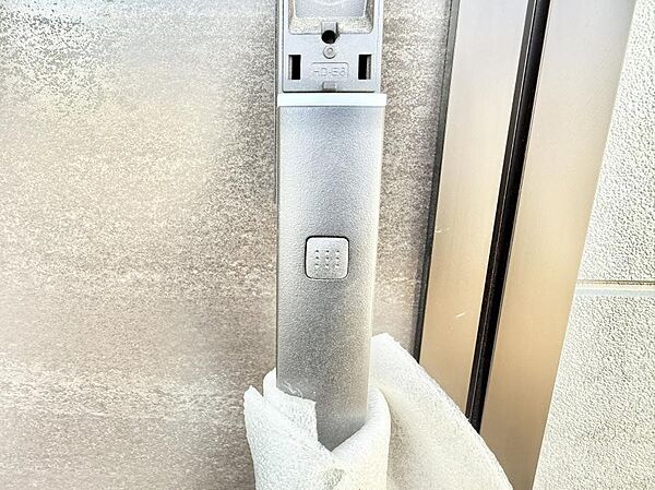 設備を拡大表示