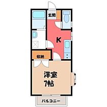 栃木県宇都宮市宝木本町（賃貸アパート1K・2階・21.00㎡） その2