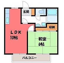 栃木県宇都宮市東峰町（賃貸アパート1LDK・1階・35.91㎡） その2