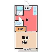 栃木県宇都宮市東峰町（賃貸アパート1K・1階・24.92㎡） その2