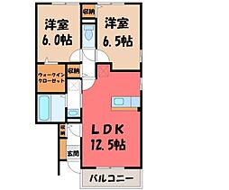 東北本線 雀宮駅 バス3分 宮の内交差点下車 徒歩5分