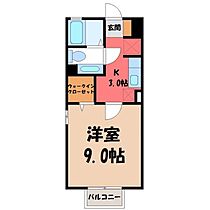 栃木県宇都宮市駒生町（賃貸アパート1K・2階・30.03㎡） その2