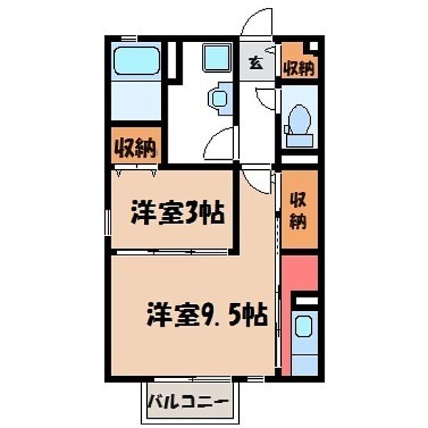 物件拡大画像