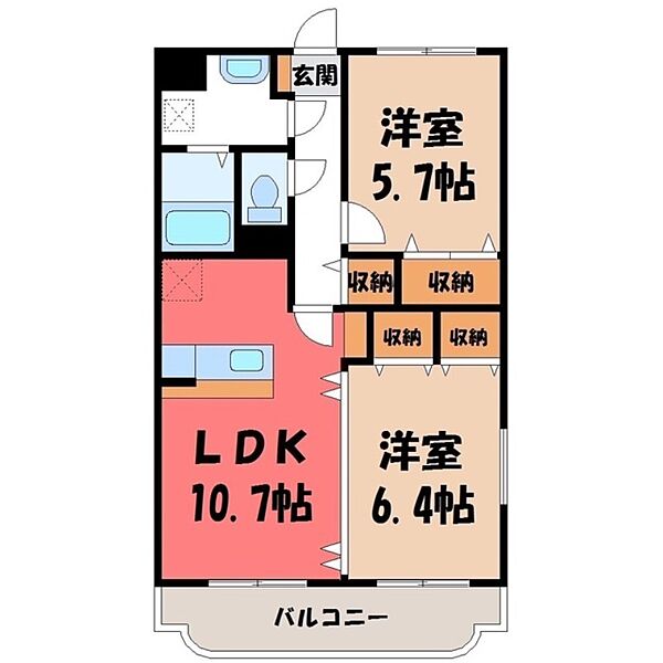 栃木県宇都宮市中今泉1丁目(賃貸マンション2LDK・3階・55.51㎡)の写真 その2