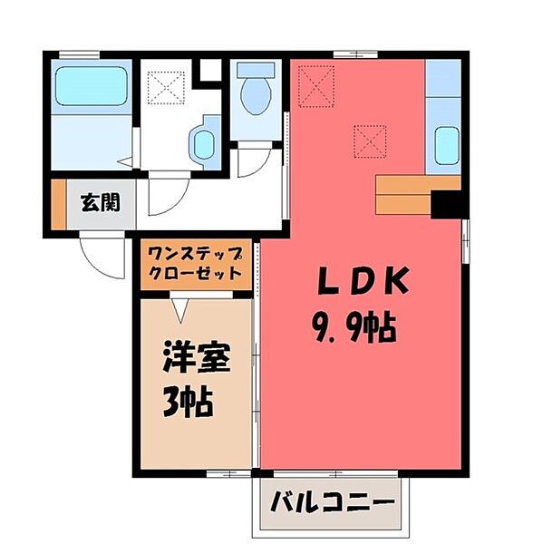 栃木県宇都宮市若草3丁目(賃貸アパート1LDK・1階・33.36㎡)の写真 その2