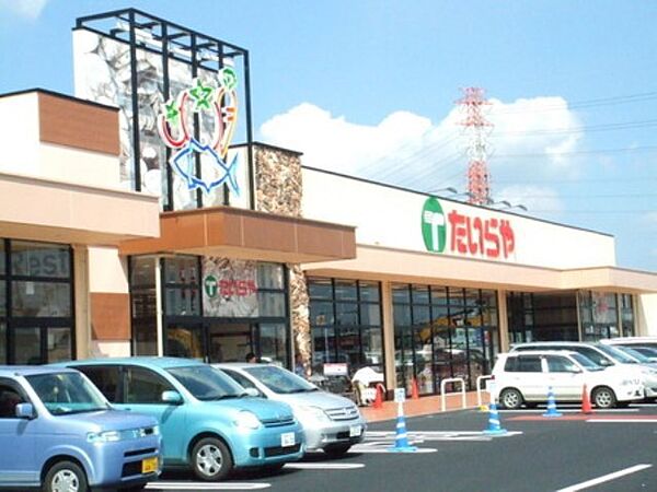 栃木県宇都宮市御幸本町(賃貸アパート1SK・1階・31.65㎡)の写真 その24