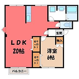 🉐敷金礼金0円！🉐東北本線 雀宮駅 バス15分 雀宮中西下…