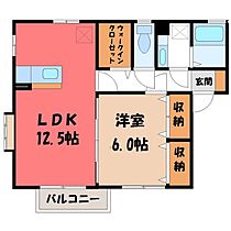 栃木県宇都宮市鶴田町（賃貸アパート1LDK・1階・47.99㎡） その2