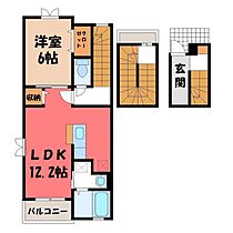 栃木県宇都宮市若松原2丁目（賃貸アパート1LDK・3階・53.01㎡） その2