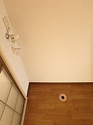 図面と現状に相違がある場合には現状を優先