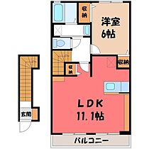 栃木県鹿沼市西茂呂4丁目（賃貸アパート1LDK・2階・46.09㎡） その2