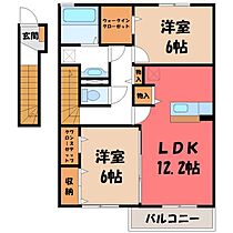 栃木県宇都宮市平出町（賃貸アパート2LDK・2階・67.31㎡） その2