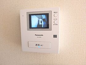 すずらん IV  ｜ 栃木県宇都宮市簗瀬町（賃貸マンション1K・1階・41.22㎡） その17