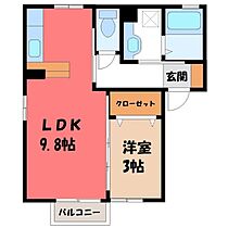 モンテベール III  ｜ 栃木県宇都宮市雀の宮7丁目（賃貸アパート1LDK・1階・33.36㎡） その2