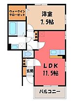 栃木県宇都宮市西川田町（賃貸アパート1LDK・2階・46.65㎡） その2