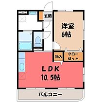 栃木県宇都宮市上戸祭町（賃貸マンション1LDK・1階・43.00㎡） その2