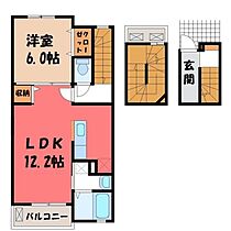 栃木県真岡市高勢町1丁目（賃貸アパート1LDK・3階・53.33㎡） その2