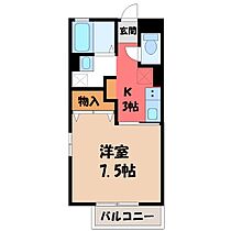 栃木県宇都宮市下栗町（賃貸アパート1K・1階・26.71㎡） その2