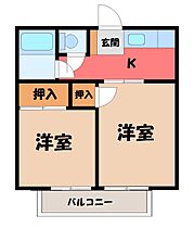 栃木県宇都宮市駒生町（賃貸アパート2K・1階・31.59㎡） その2