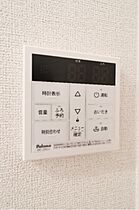 栃木県宇都宮市中里町（賃貸アパート1LDK・2階・51.64㎡） その18