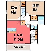 栃木県宇都宮市駒生町（賃貸アパート2LDK・2階・54.21㎡） その2